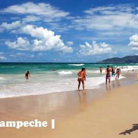 Strand Campeche in Florianopolis Brasilien